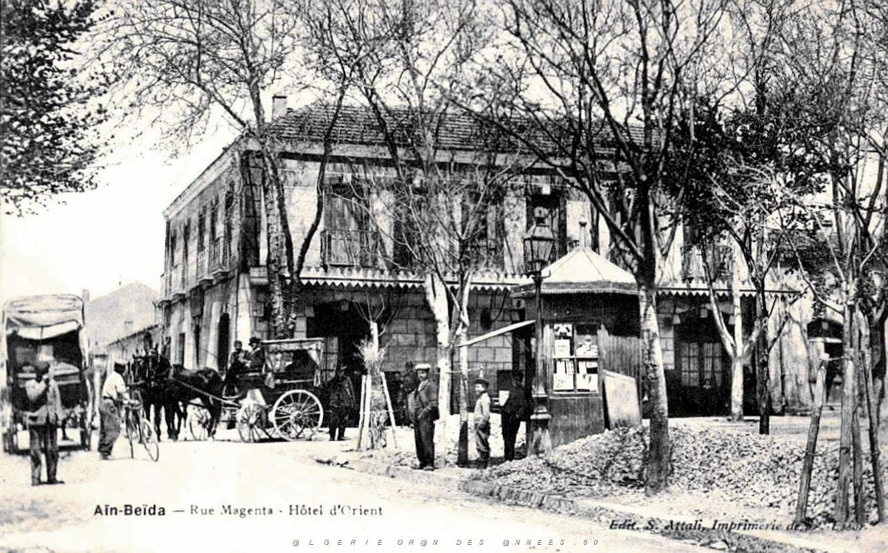 739- Ain-Beida - Rue Magenta.jpg